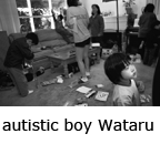 Autistic boy in San Jose